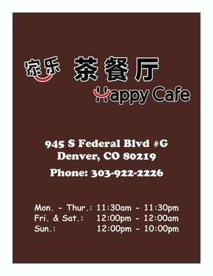 Happy Cafe Express by null