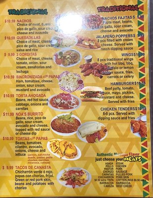 Menu photo 1 Noa’s Cocina Mexicana Tulsa, OK Menu photo 1 Noa’s Cocina Mexicana Tulsa, OK