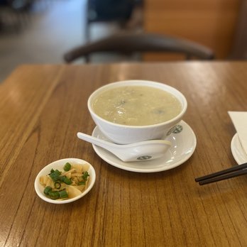 Tim Ho Wan - Congee 2.14.22 - Dim Sum Near Me - Honolulu, Hawaii Tim Ho Wan - Congee 2.14.22 - Dim Sum Near Me - Honolulu, Hawaii