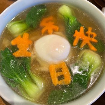 Juqi - Chinese Near Me - Flushing, New York Juqi - Chinese Near Me - Flushing, New York