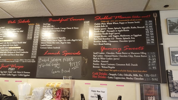 Menu photo 8 Izzy's Brooklyn Bagels Palo Alto, CA Menu photo 8 Izzy's Brooklyn Bagels Palo Alto, CA