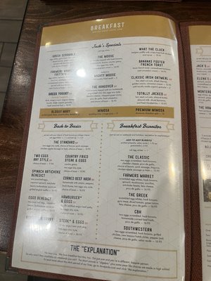 Menu photo 6 Jack's Restaurant & Bar San Bruno, CA Menu photo 6 Jack's Restaurant & Bar San Bruno, CA