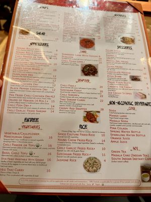 Menu photo 4 Spice Culture South Plainfield, NJ Menu photo 4 Spice Culture South Plainfield, NJ