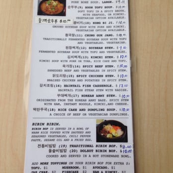 Imonay House Restaurant - Menu 2 - Korean Near Me - Toronto, Ontario Imonay House Restaurant - Menu 2 - Korean Near Me - Toronto, Ontario