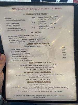 Menu photo 3 StingRay's Seafood Tybee Island, GA Menu photo 3 StingRay's Seafood Tybee Island, GA