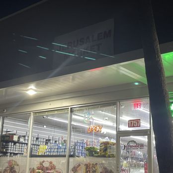 Jerusalem Market - Grocery Near Me - Plantation, Florida Jerusalem Market - Grocery Near Me - Plantation, Florida