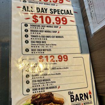 The Barn Skewers Noodles - All day special menu - Chinese Near Me - Arcadia, California