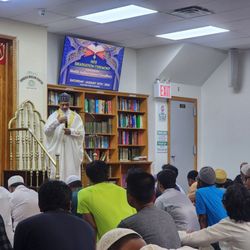 Jamaica Muslim Center