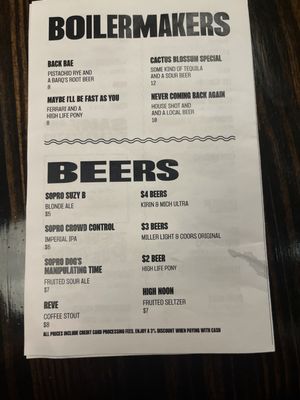 Menu photo 5 Big Trouble Hattiesburg, MS Menu photo 5 Big Trouble Hattiesburg, MS