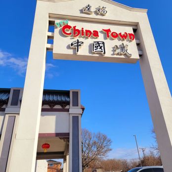 DFW China Town - China Town Luna New Year 2023 - Shopping Centers Near Me - Richardson, Texas