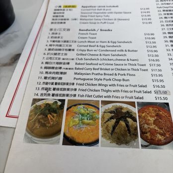 Angel Cafe - Cantonese Near Me - Vancouver, British Columbia
