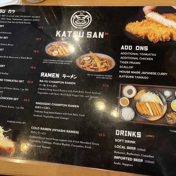 Katsu San - Menu - Japanese Near Me - Richmond, British Columbia Katsu San - Menu - Japanese Near Me - Richmond, British Columbia