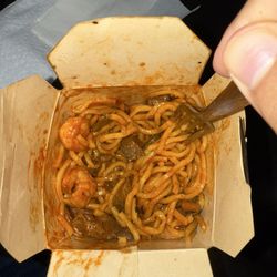 Wok N' Roll