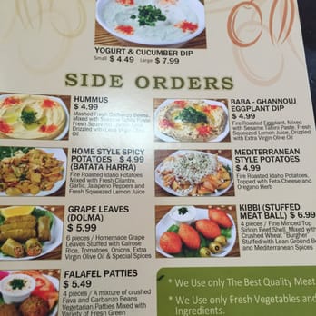 Green Olive - Side order menu - Mediterranean Near Me - Downey, California