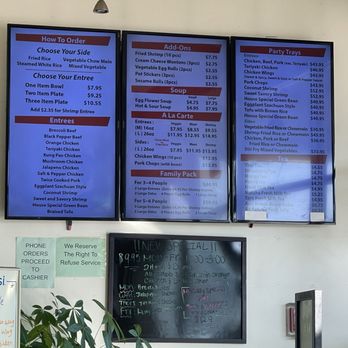 Wok It Out - Menu - Chinese Near Me - Bakersfield, California