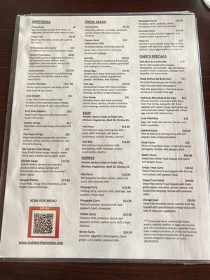 Menu photo 8 Malakor Thai Restaurant Renton, WA Menu photo 8 Malakor Thai Restaurant Renton, WA