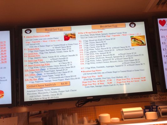 Menu photo 3 NY Bagels & Cafe New York, NY Menu photo 3 NY Bagels & Cafe New York, NY