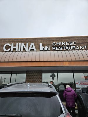 China Inn by null