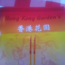 Hong Kong Garden