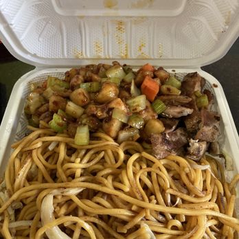 Wok & Grill - Hawaiian Near Me - Chino, California Wok & Grill - Hawaiian Near Me - Chino, California