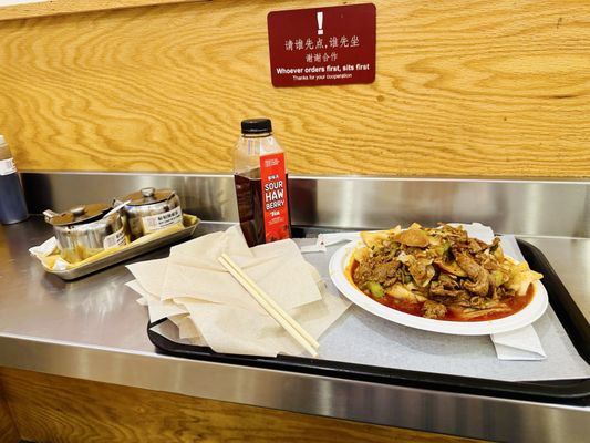 Xi'an Famous Foods 西安名吃 | Downtown Brooklyn by null