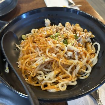 Kungfu Noodle - D2. Chicken Cold Noodle with Green Onions - Noodles Near Me - Henderson, Nevada Kungfu Noodle - D2. Chicken Cold Noodle with Green Onions - Noodles Near Me - Henderson, Nevada