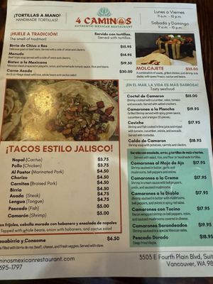 Menu photo 2 4 Caminos Vancouver, WA