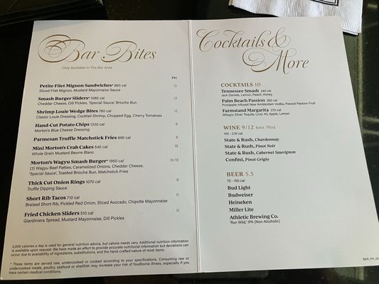 Menu photo 6 Morton's The Steakhouse Sacramento, CA Menu photo 6 Morton's The Steakhouse Sacramento, CA