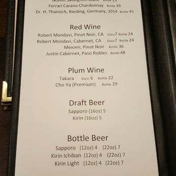 Sushi Hiro - Wine & beer menu - Japanese Near Me - Las Vegas, Nevada