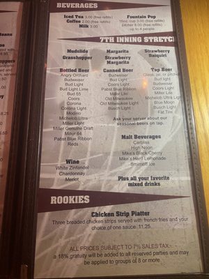 Menu photo 4 Bob Roe's Point After Sioux City, IA Menu photo 4 Bob Roe's Point After Sioux City, IA