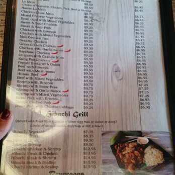 Dragon Den - Menu - Chinese Near Me - Knoxville, Tennessee