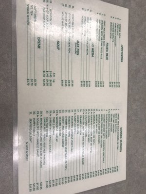 Menu photo 1 Evergreen Express Chinese Restaurant Nashville, TN