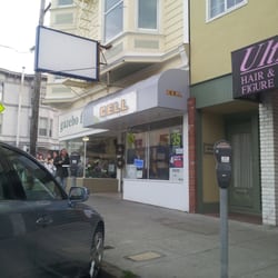 The Cell Wireless