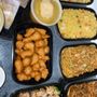 Photo of China Wok