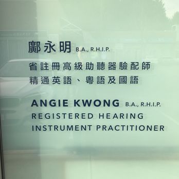 Central Hearing Clinic - Angie Kwong - Registered Hearing Instrument Practitioner. - Hearing Aid Providers Near Me - Richmond, British Columbia