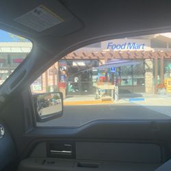 Chevron - Food mart store at the chevron gas station