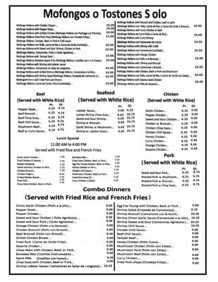 Menu photo 4 China PR New Bedford, MA