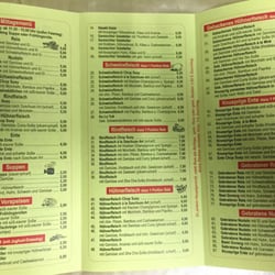 China Wok