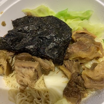 Duck Wong - 96. Beef Tripe Noodle Soup - Cantonese Near Me - Brooklyn, New York Duck Wong - 96. Beef Tripe Noodle Soup - Cantonese Near Me - Brooklyn, New York