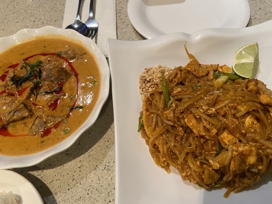 Thai Noodle ก๋วยเตี๋ยวไทย(Guay Tiew Thai) by null