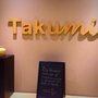 Photo of Konnichi Wa Takumi