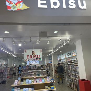 Ebisu Life Store - Entrance - International Grocery Near Me - Wayne, New Jersey Ebisu Life Store - Entrance - International Grocery Near Me - Wayne, New Jersey