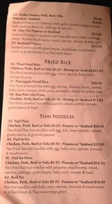 Menu photo 7 Anchor Bay Thai Kitchen Gualala, CA Menu photo 7 Anchor Bay Thai Kitchen Gualala, CA