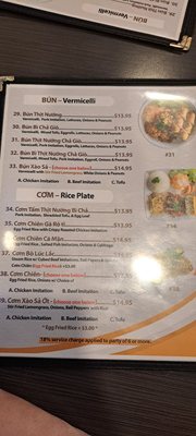 Menu photo 6 Golden Flower Veggie Westminster, CA Menu photo 6 Golden Flower Veggie Westminster, CA