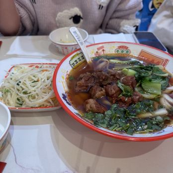 Li's Knife Cut Noodle - E01. Braised Beef Noodle Soup E01. - Noodles Near Me - San Mateo, California