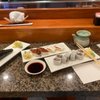 Sushi Jin gift card