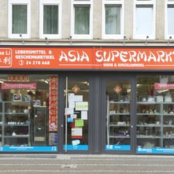 Hua Li Asiatischer Supermarkt