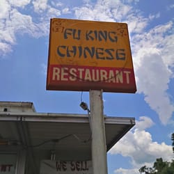 Fu King Chinese Restaurant - Front sign