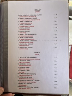Menu photo 4 Fu Qui Florence, FI