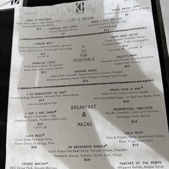 Kapa Hale - Breakfast Menu - Hawaiian Near Me - Honolulu, Hawaii